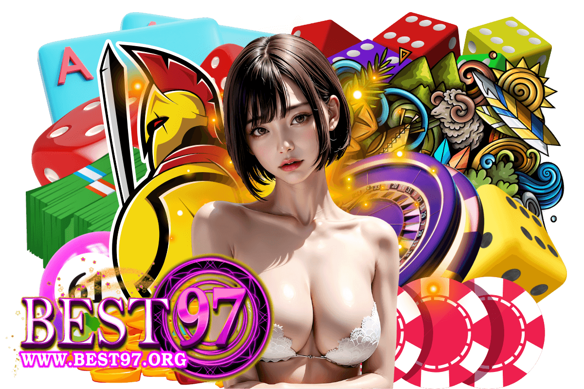 best97 สมัคร