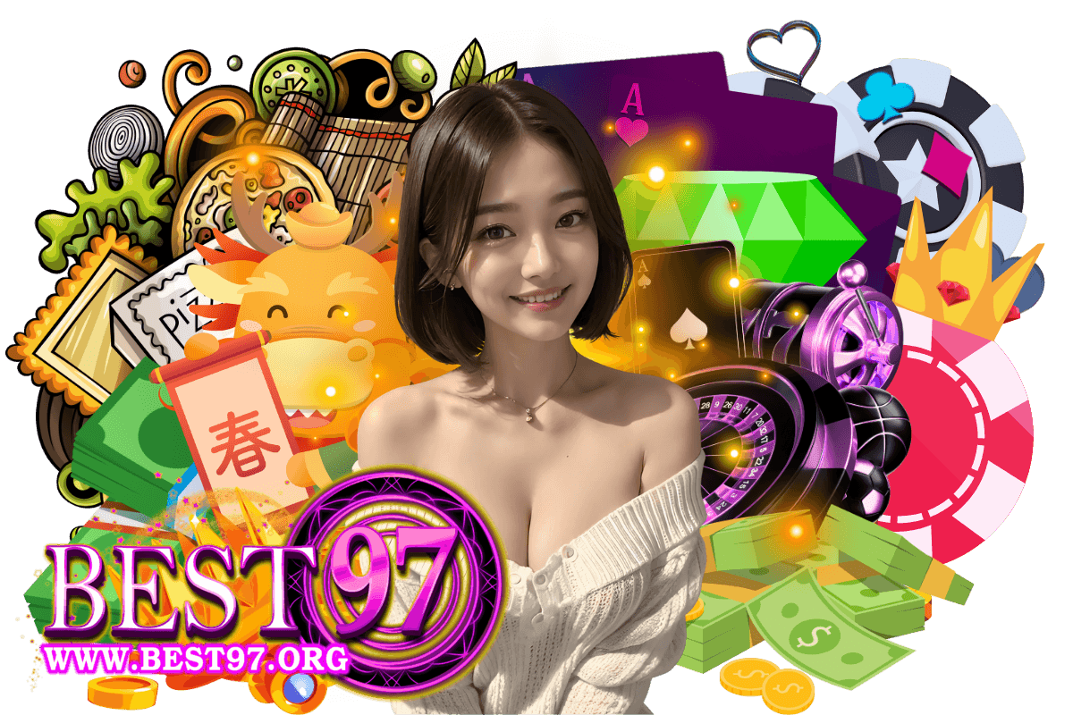 best97 เว็บตรง